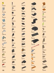 LEGO 71854 instructions page 118 – build guide