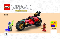LEGO 71857 instructions page 1 – build guide