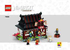 LEGO 71858 instructions page 1 – build guide