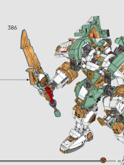 LEGO 71860 instructions page 155 – build guide
