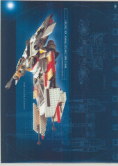 LEGO 7191 instructions page 121 – build guide