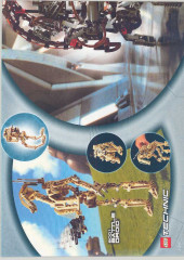 LEGO 7191 instructions page 124 – build guide