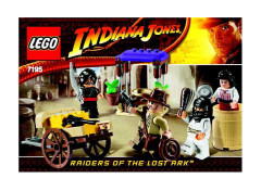 LEGO 7195 instructions page 1 – build guide