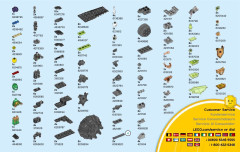 LEGO 72002 instructions page 39 – build guide