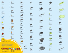 LEGO 72003 instructions page 80 – build guide
