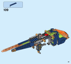 LEGO 72005 instructions page 33 – build guide