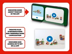 LEGO 72040 instructions page 77 – build guide