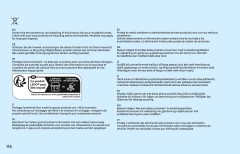 LEGO 72043 instructions page 116 – build guide