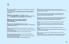 LEGO 72043 instructions page 117 – build guide