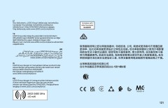 LEGO 72043 instructions page 121 – build guide