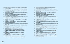 LEGO 72043 instructions page 124 – build guide