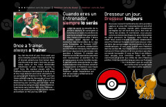 LEGO 72151 instructions page 6 – build guide