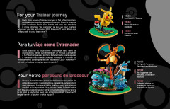 LEGO 72151 instructions page 7 – build guide