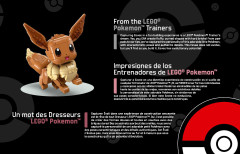 LEGO 72151 instructions page 9 – build guide