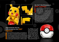 LEGO 72152 instructions page 11 – build guide