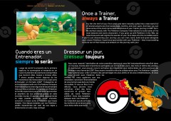 LEGO 72153 instructions page 4 – build guide