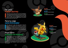 LEGO 72153 instructions page 5 – build guide