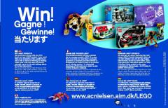 LEGO 7251 instructions page 15 – build guide