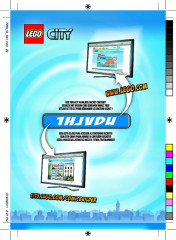 LEGO 7288 instructions page 22 – build guide