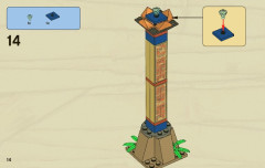 LEGO 7307 instructions page 14 – build guide