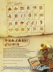 LEGO 7327 instructions page 82 – build guide