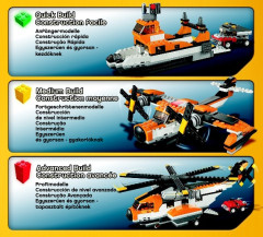 LEGO 7345 instructions page 3 – build guide