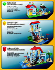 LEGO 7346 instructions page 3 – build guide
