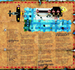 LEGO 7417 instructions page 57 – build guide