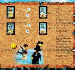 LEGO 7417 instructions page 67 – build guide