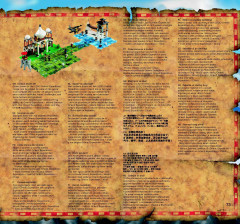 LEGO 7417 instructions page 73 – build guide