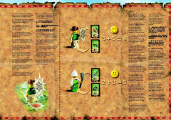 LEGO 7418 instructions page 73 – build guide