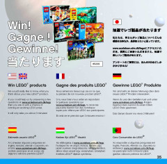 LEGO 7467 instructions page 35 – build guide