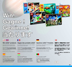 LEGO 7469 instructions page 39 – build guide