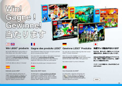 LEGO 7471 instructions page 111 – build guide