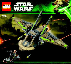 LEGO 75024 instructions page 1 – build guide