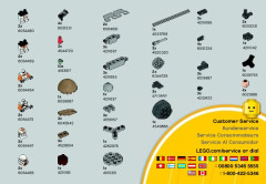 LEGO 75036 instructions page 17 – build guide