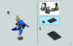 LEGO 75037 instructions page 11 – build guide