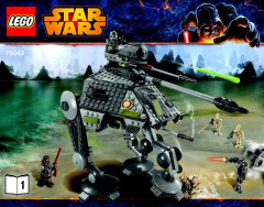 LEGO 75043 instructions page 1 – build guide