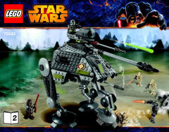 LEGO 75043 instructions page 1 – build guide