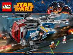 LEGO 75046 instructions page 1 – build guide