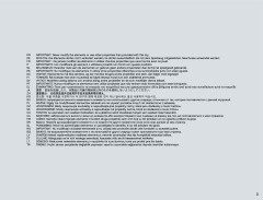 LEGO 75046 instructions page 3 – build guide