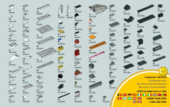 LEGO 75048 instructions page 61 – build guide