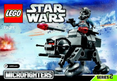 LEGO 75075 instructions page 1 – build guide