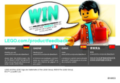 LEGO 75088 instructions page 32 – build guide