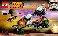 LEGO 75090 instructions page 1 – build guide