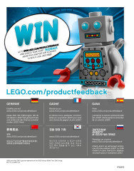 LEGO 75094 instructions page 160 – build guide