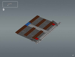 LEGO 75095 instructions page 67 – build guide