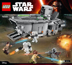 LEGO 75103 instructions page 1 – build guide