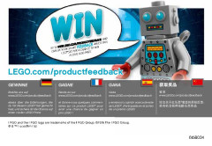 LEGO 75133 instructions page 32 – build guide