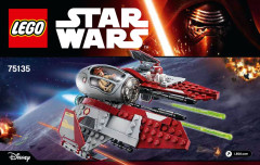 LEGO 75135 instructions page 1 – build guide